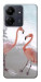 Чехол Flamingos для Xiaomi Poco C65