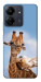 Чохол Милі жирафи для Xiaomi Poco C65