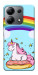 Чехол Rainbow mood для Xiaomi Redmi Note 13 4G