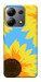 Чехол Sunflower mood для Xiaomi Redmi Note 13 4G