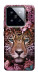 Чехол Леопард в цветах для Xiaomi 14 Pro