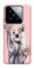 Чехол Cute dog для Xiaomi 14 Pro
