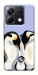 Чехол Penguin family для Xiaomi Poco X6