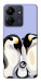 Чохол Penguin family для Xiaomi Poco C65