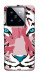 Чехол Pink tiger для Xiaomi 14 Pro