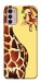 Чохол Cool giraffe для Motorola Moto G42