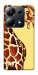Чехол Cool giraffe для Xiaomi Poco M6