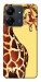 Чохол Cool giraffe для Xiaomi Poco C65