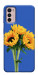 Чехол Bouquet of sunflowers для Motorola Moto G42