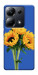 Чехол Bouquet of sunflowers для Xiaomi Poco M6