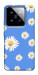 Чехол Chamomile pattern для Xiaomi 14 Pro