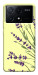 Чохол Lavender art для Xiaomi Poco X6