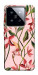 Чехол Floral motifs для Xiaomi 14 Pro