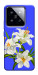 Чехол Three lilies для Xiaomi 14 Pro