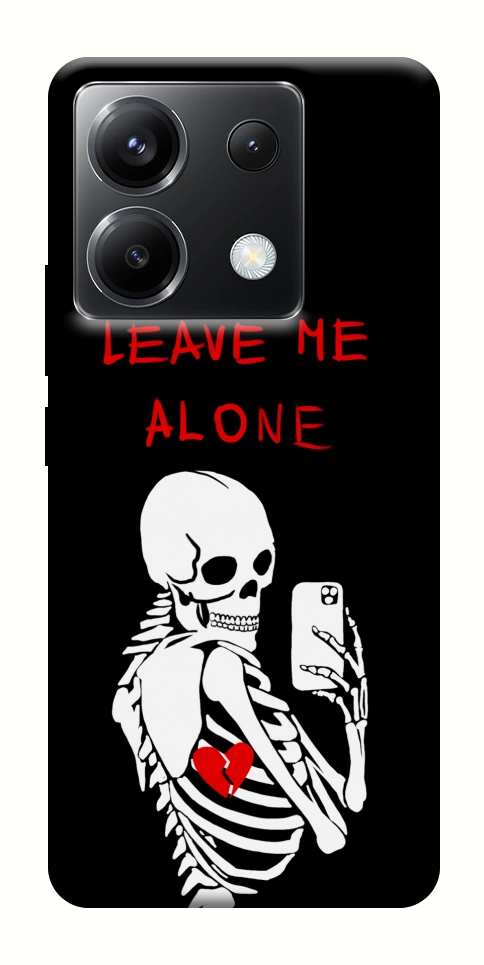 Чехол Leave me alone для Xiaomi Poco X6