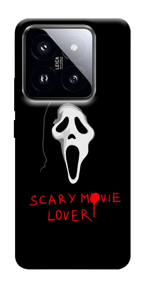 Чехол Scary movie lover для Xiaomi 14 Pro