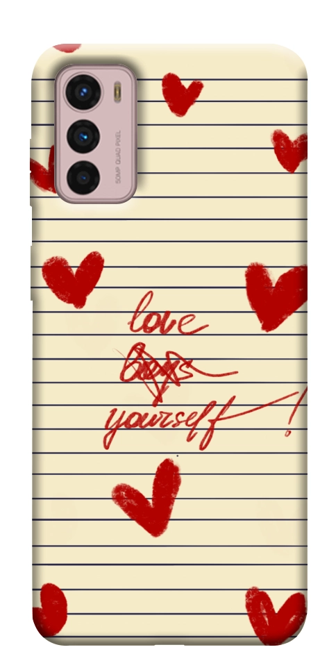 Чехол Love yourself для Motorola Moto G42