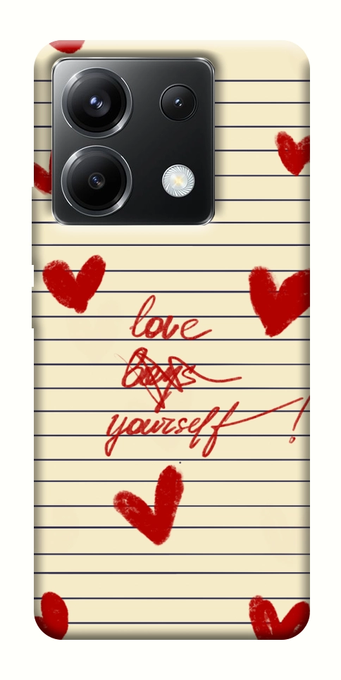 Чехол Love yourself для Xiaomi Poco X6