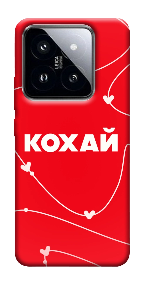 Чехол Кохай для Xiaomi 14 Pro