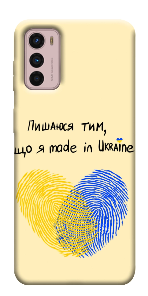 Чехол Made in Ukraine для Motorola Moto G42