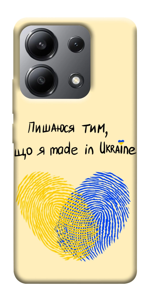 Чехол Made in Ukraine для Xiaomi Redmi Note 13 4G