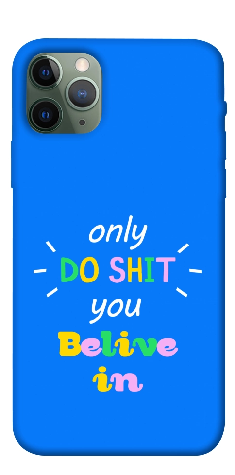 Чохол Only do shit для iPhone 11 Pro