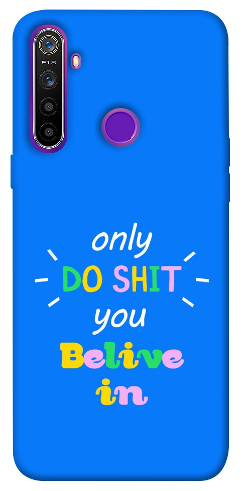 Чехол Only do shit для Realme 5