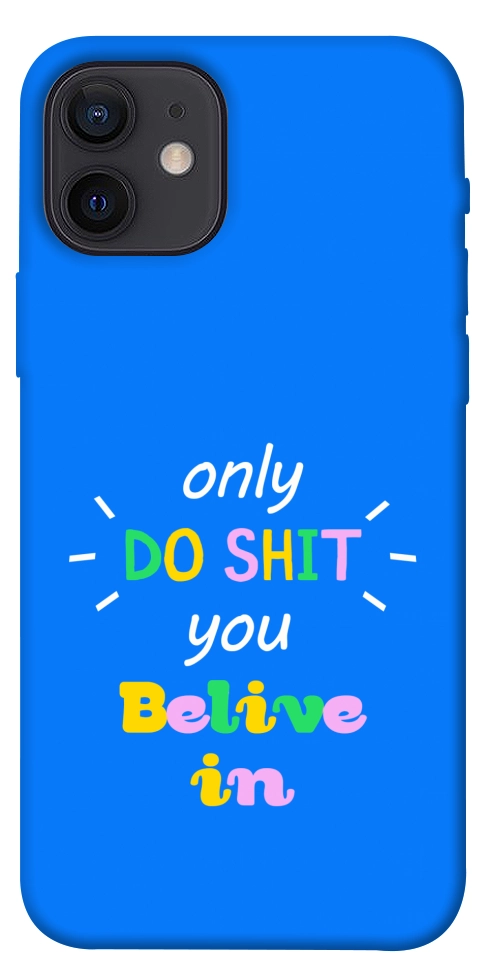 Чехол Only do shit для iPhone 12