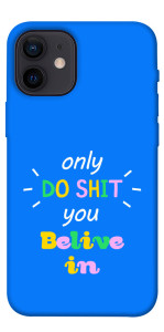 Чохол Only do shit для iPhone 12 mini