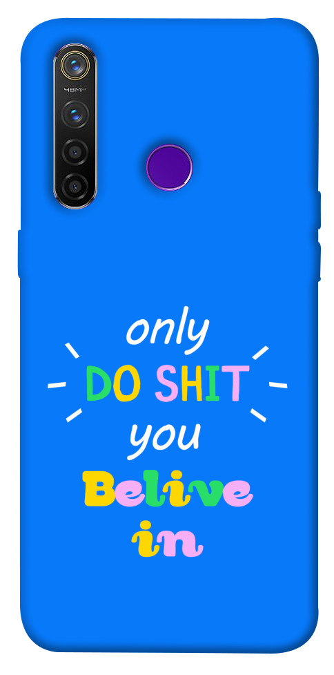 Чохол Only do shit для Realme 5 Pro