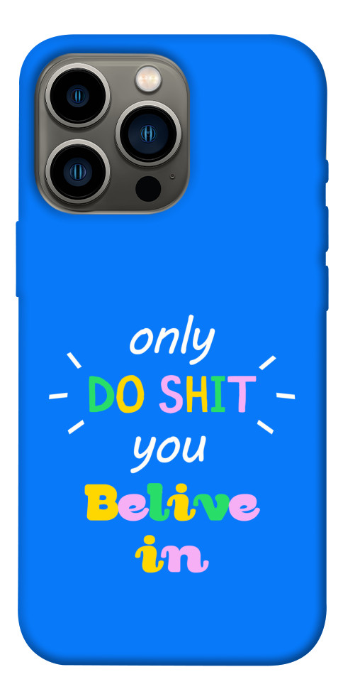 Чехол Only do shit для iPhone 13 Pro