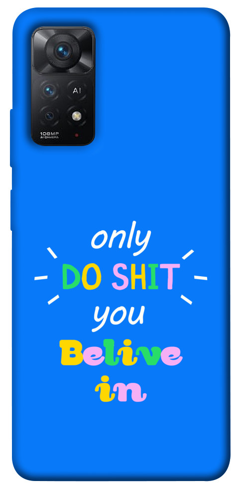 Чехол Only do shit для Xiaomi Redmi Note 11 Pro 5G