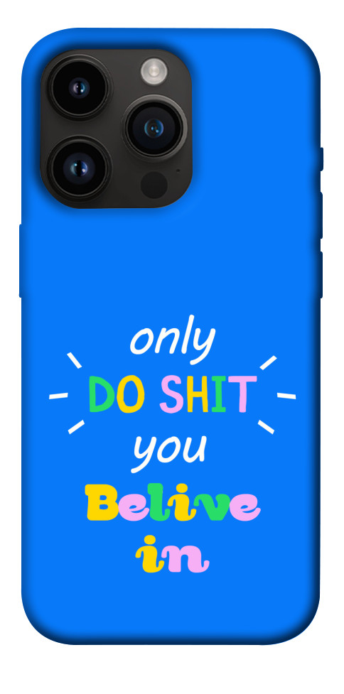 Чехол Only do shit для iPhone 14 Pro