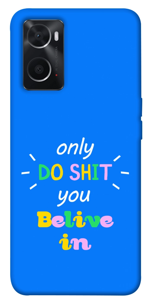 Чехол Only do shit для Oppo A76 4G