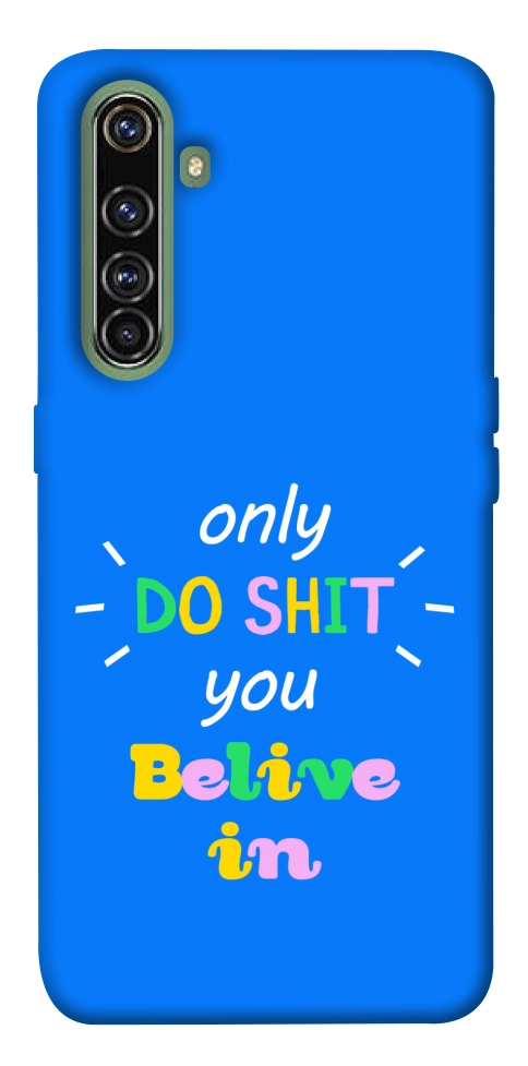 Чехол Only do shit для Realme X50 Pro