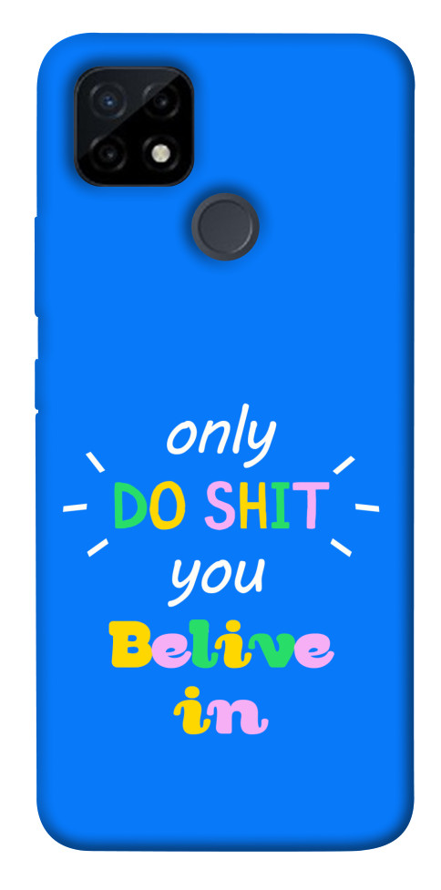 Чехол Only do shit для Realme C12