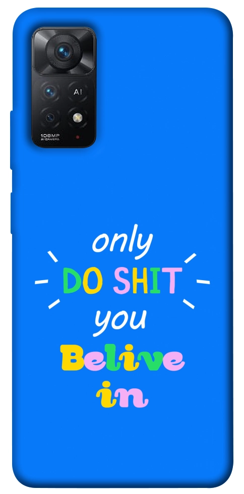 Чехол Only do shit для Xiaomi Redmi Note 12 Pro