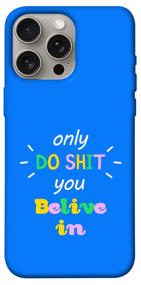 Чехол Only do shit для iPhone 15 Pro Max