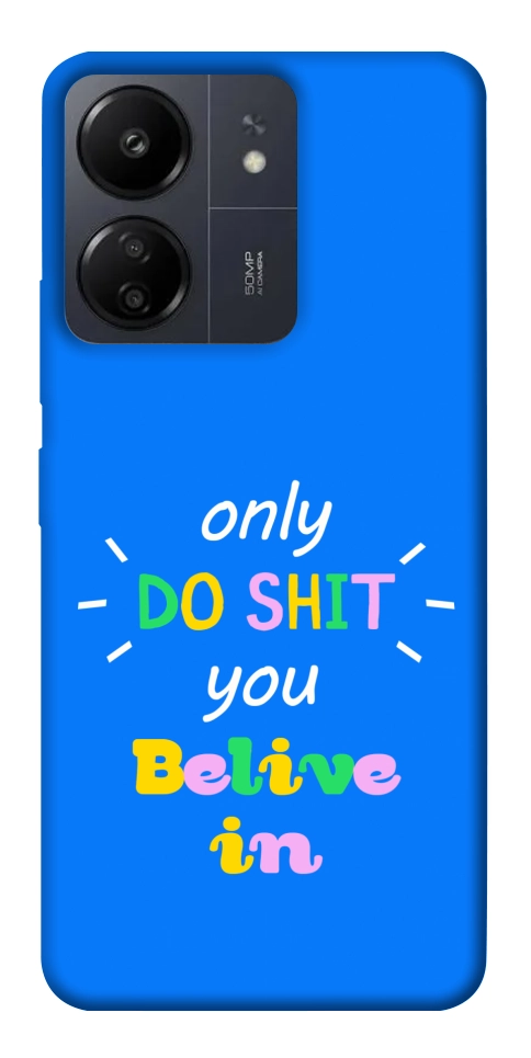 Чохол Only do shit для Xiaomi Poco C65