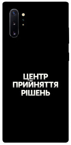 Чехол Центр прийняття рішень для Galaxy Note 10+ (2019)