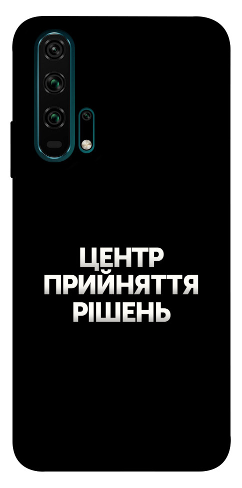 Чехол Центр прийняття рішень для Huawei Honor 20 Pro