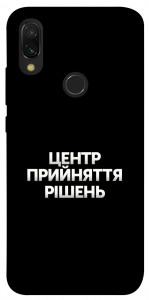 Чохол Центр прийняття рішень для Xiaomi Redmi 7