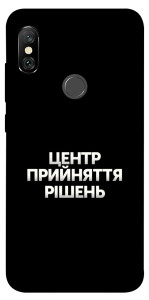 Чохол Центр прийняття рішень для Xiaomi Redmi Note 6 Pro