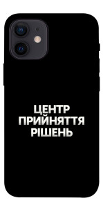 Чехол Центр прийняття рішень для iPhone 12 mini