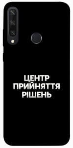 Чохол Центр прийняття рішень для Huawei Y6p