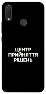 Чехол Центр прийняття рішень для Huawei P Smart+