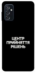 Чохол Центр прийняття рішень для Galaxy M52