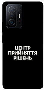 Чохол Центр прийняття рішень для Xiaomi 11T Pro