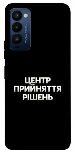 Чохол Центр прийняття рішень для Tecno Camon 18 P