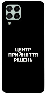 Чехол Центр прийняття рішень для Galaxy M53